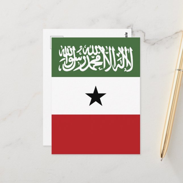 Somaliland-Flagge Postkarte (Vorderseite/Rückseite Beispiel)