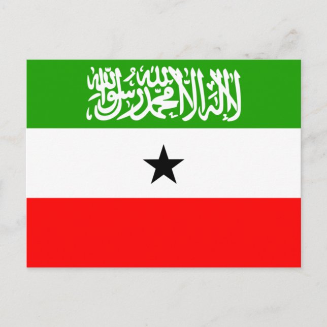 Somaliland Postkarte (Vorderseite)