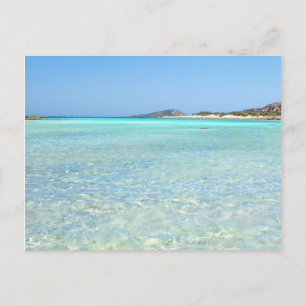 Sommer im Paradies Postkarte