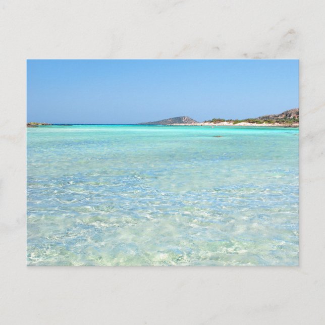 Sommer im Paradies Postkarte (Vorderseite)