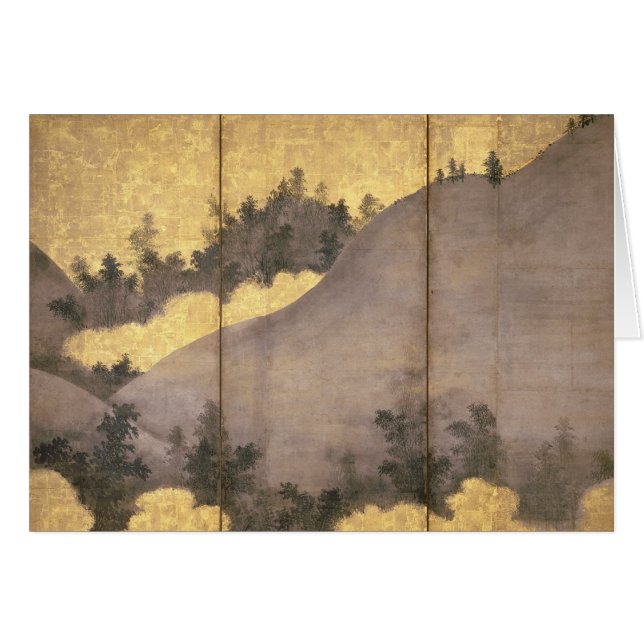 Sommer-Landschaft (Vorderseite (Horizontal))