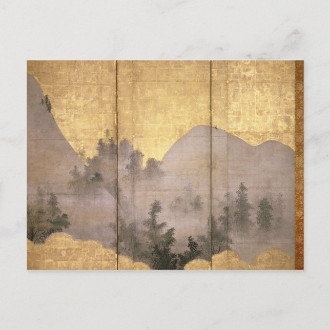 Sommerlandschaft Postkarte (Vorderseite)