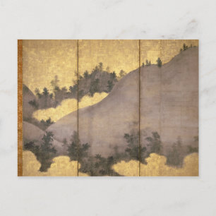 Sommerlandschaft Postkarte