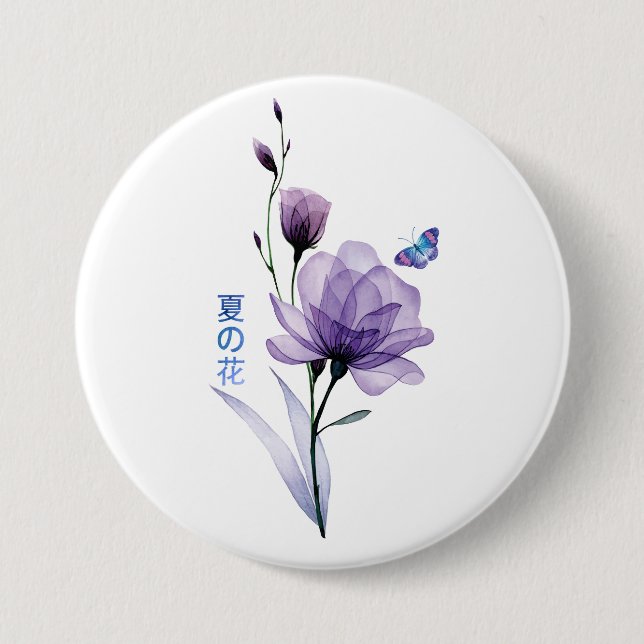 Sommerliche Blume, japanische Kunst Button (Vorderseite)