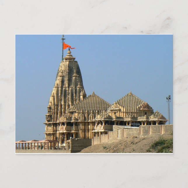 SOMNATH TEMPLE GUJARAT INDIEN POSTKARTE (Vorderseite)