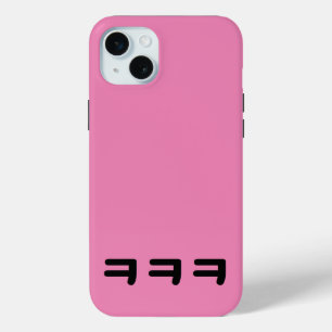 Sonderfall Case-Mate iPhone Hülle