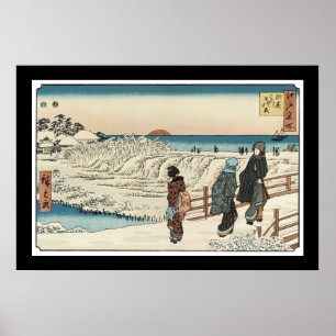 Sonnenaufgang am Neujahrstag in Susaki (1830er Jah Poster