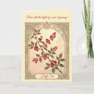 Sonnenaufgang der Erneuerung Sumak und der Geist v Karte