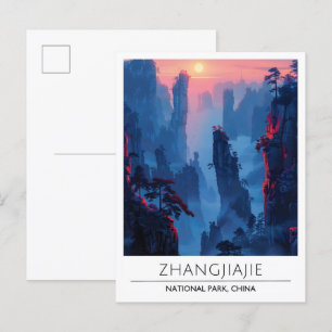 Sonnenaufgang im Nationalpark Zhangjiajie China Re Postkarte