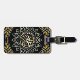 Sonnenblume Bismillah Arabische Kalligrafie Gepäckanhänger