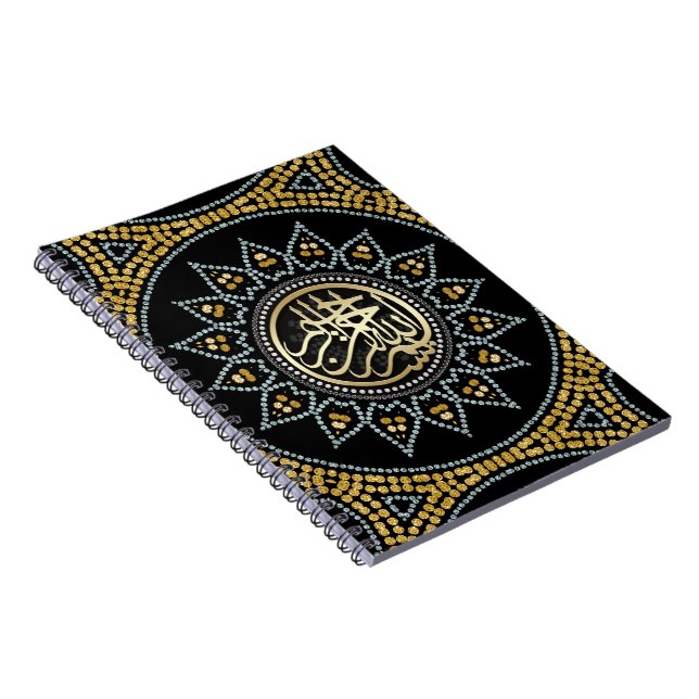 Sonnenblume Bismillah Arabische Kalligrafie Notizblock (Rechte Seite)