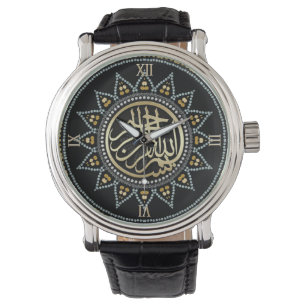 Sonnenblume Bismillah Arabische Kalligrafie Watch Armbanduhr