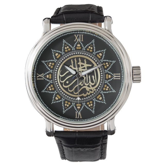 Sonnenblume Bismillah Arabische Kalligrafie Watch Armbanduhr (Vorderseite)