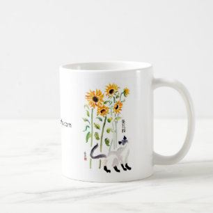 Sonnenblume-Katzen-Tasse Tasse