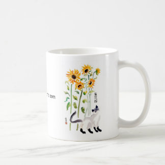 Sonnenblume-Katzen-Tasse Tasse