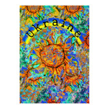 Sonnenblume Ukraine farbiges Muster & Flagge