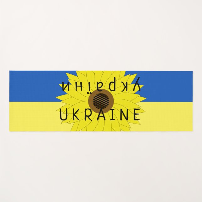 Sonnenblume Ukraine Yogamatte (Vorderseite (Horizontal))