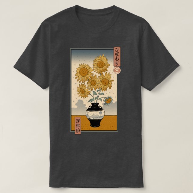 Sonnenblumen Ukiyoe T-Shirt (Design vorne)