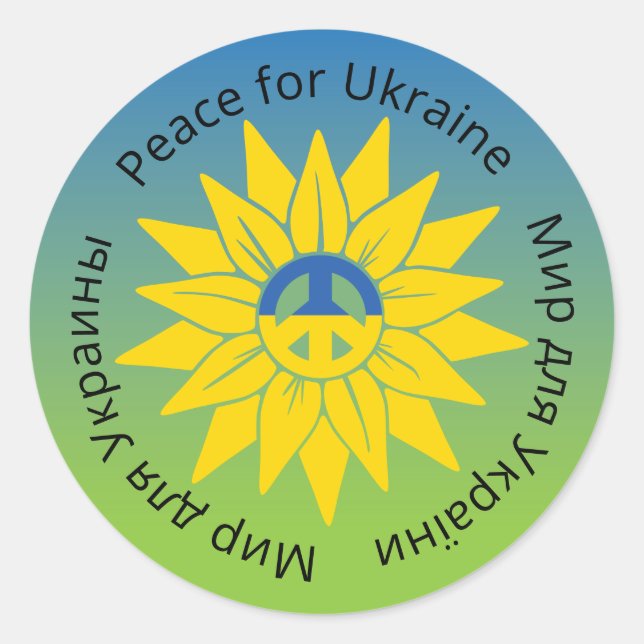 Sonnenblumenfrieden auf Englisch, Ukrainisch und R Runder Aufkleber (Vorderseite)