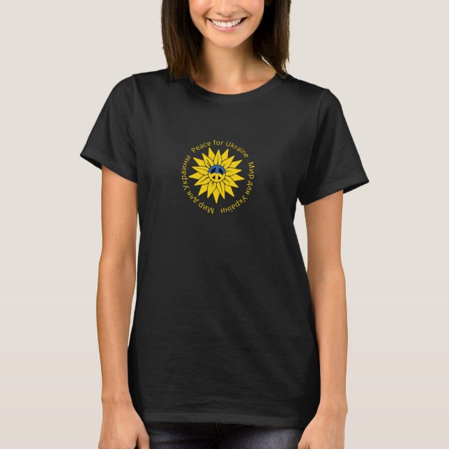 Sonnenblumenfrieden auf Englisch, Ukrainisch und R T-Shirt (Vorderseite)