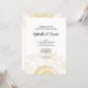 Sonnenblumengrafik Hochzeitsessen Probe Einladung (Vorderseite/Rückseite Beispiel)