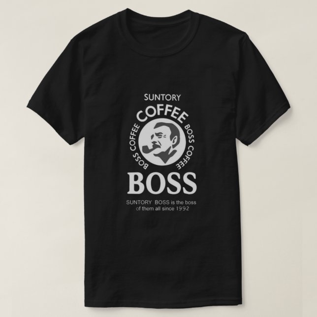 Sonnenboss Angepasst Scoop T-Shirt (Design vorne)