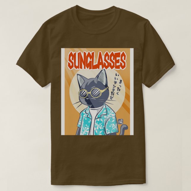 Sonnenbrille T-Shirt (Design vorne)
