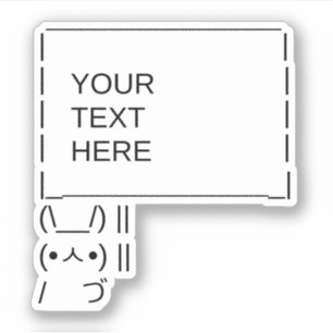 Sonnenprotestzeichen / Anpassbare ASCII-Textkunst Aufkleber