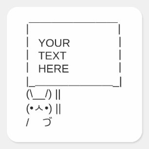 Sonnenschutzmittel / Gestreifte ASCII Textur Quadratischer Aufkleber