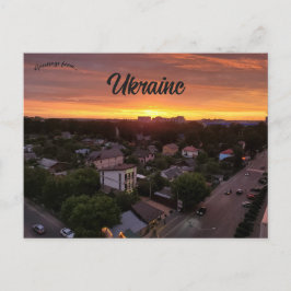 Sonnenuntergang in der Ukraine Postkarte