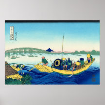Sonnenuntergang über dem Ryogoku von Katsushika Ho