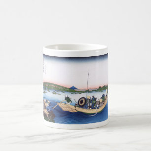 Sonnenuntergang über der Ryogoku-Brücke Kaffeetasse