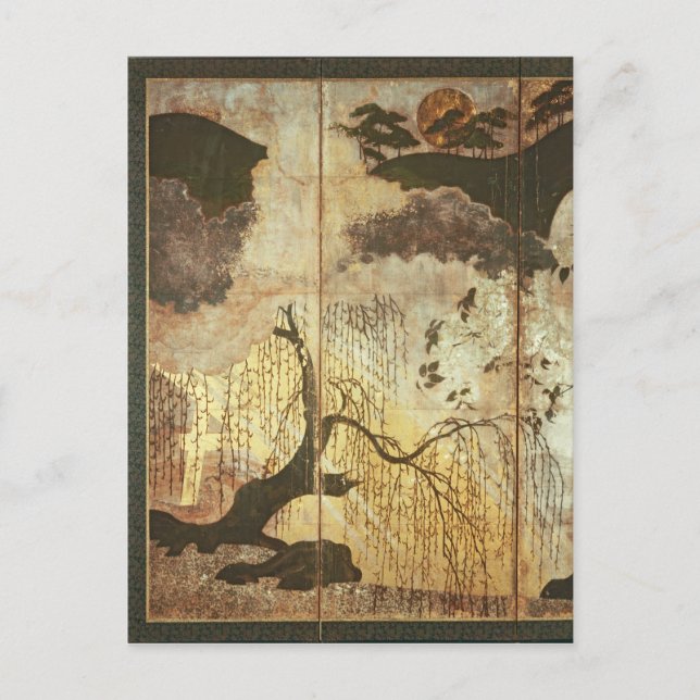 Sonnige Landschaft Postkarte (Vorderseite)