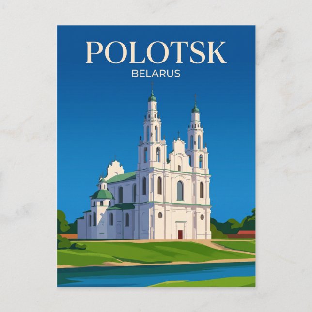 Sophienkathedrale Belarus Postkarte (Vorderseite)
