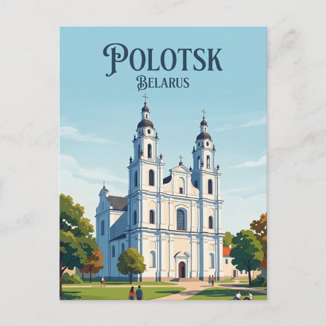 Sophienkathedrale Belarus Postkarte (Vorderseite)