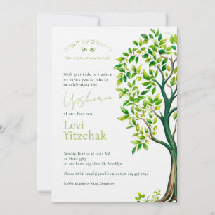 Sophistizierte Aquarellbaum-Upsherin-Upshernish Einladung