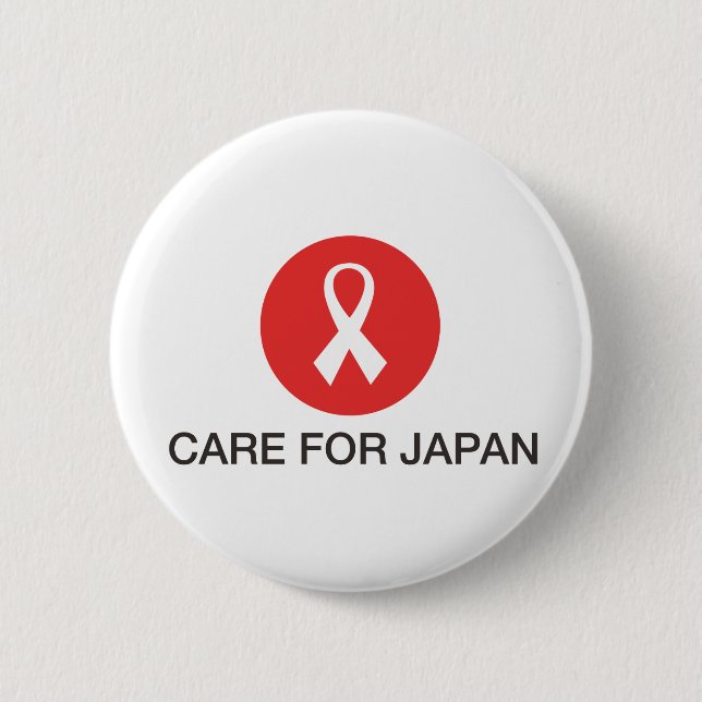 SORGFALT FÜR JAPAN BUTTON (Vorderseite)