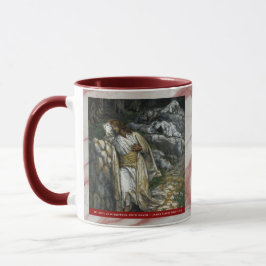 Sorrowful Rosary Mysteries Item #1: Agony Tasse