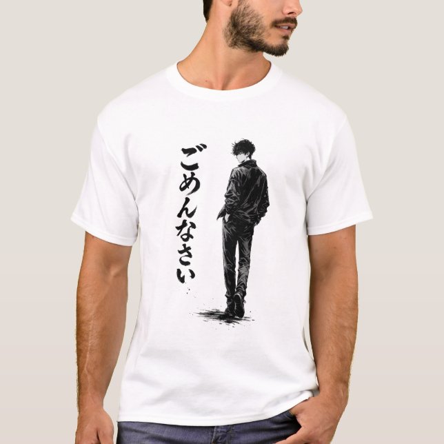 Sorry Written in Japanese T-Shirt (Vorderseite)