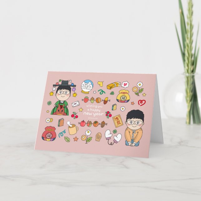 SosoHoney Grußkarte Karte (Vorderseite)