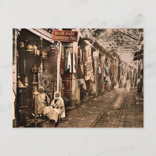 Souc-el-Trouk, Tunis, Tunesien, klassischer Fotoch Postkarte