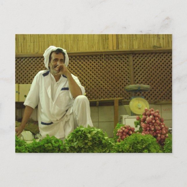 Souk Mubarakiya, Kuwait Postkarte (Vorderseite)