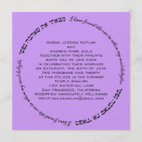 Soul Delight Hebräisch Jüdische Hochzeit Lila Lave