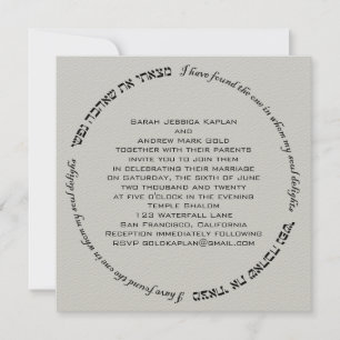 Soul Delights Hebräische Jüdische Hochzeit Silber  Einladung