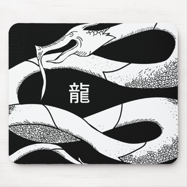 Soul des Drachen: Rein Mousepad (Vorne)