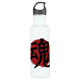 Soul Kanji Symbol Japanische Kalligrafie Edelstahlflasche