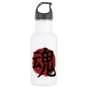 Soul Kanji Symbol Japanische Kalligrafie Edelstahlflasche