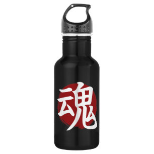 Soul Kanji Symbol Japanische Kalligrafie Edelstahlflasche