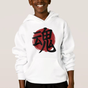 Soul Kanji Symbol Japanische Kalligrafie Hoodie