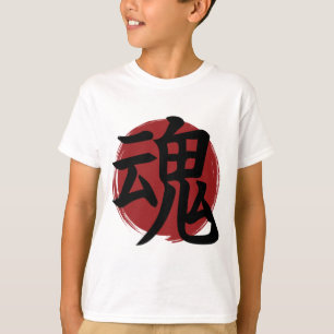 Soul Kanji Symbol Japanische Kalligrafie T-Shirt
